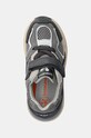 Biomecanics sneakersy dziecięce szary 241260