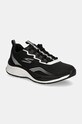 Skechers sneakersy dziecięce SKECHERS ELITE SPORT syntetyczny czarny 303651L