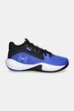 Dječje tenisice Under Armour GS Lockdown 7 3028513 plava AW24