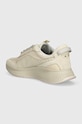 Obuća Tenisice BOSS TTNM EVO 50522908.131 bež