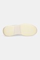 Кроссовки BOSS Courtstride 50523209.100 белый