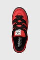 Кроссовки из нубука adidas Originals Adimatic красный ID3939