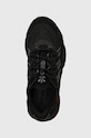 Кроссовки adidas Originals Ozweego чёрный IF9567