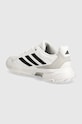 Обувь Обувь для тренинга adidas Performance CourtJam Control 3 IF7888 белый