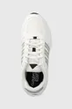 biały adidas sneakersy Crazychaos 2000
