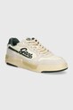 Кросівки Gant Brookpal замша бежевий 29633648.G247