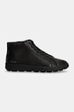 Geox sneakersy skórzane U SPHERICA ECUB-1 U46GPA.00085.C9999 czarny NC24