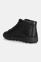 Obuwie Geox sneakersy skórzane U SPHERICA ECUB-1 U46GPA.00085.C9999 czarny