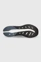 Παπούτσια για τρέξιμο adidas Performance Questar 3 Ανδρικά