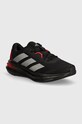 adidas Performance futócipő Galaxy 7 szintetikus fekete ID8755