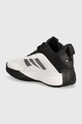 Obuća Tenisice za košarku adidas Performance OwnTheGame 3.0 IF4565 bijela
