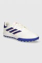 Обувь для футбола adidas Performance Copa Pure 2 League синтетический белый IG6407