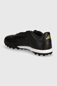 Обувь Обувь для футбола adidas Performance turfy Copa Pure 2 League IG8721 чёрный