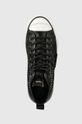 Karl Lagerfeld trampki KAMPUS MAX czarny KL50454.H07