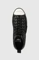 nero Karl Lagerfeld scarpe da ginnastica KAMPUS MAX