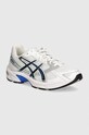 Кросівки Asics GEL-1130 текстильний білий 1201A256.119