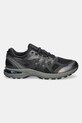 Tenisice Asics GEL-TERRAIN Gore-Tex 1203A457.020 siva AW24