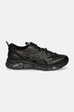 Tenisky Asics GEL-QUANTUM 360 VIII UTILITY 1203A471.001 černá AW24