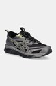 Asics sneakersy GEL-QUANTUM 360 VIII UTILITY syntetyczny szary 1203A471.002