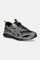 Asics sneakers GEL-QUANTUM 360 VIII UTILITY textile gray 1203A471.002