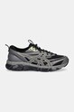 Asics sneakersy GEL-QUANTUM 360 VIII UTILITY 1203A471.002 szary AW24
