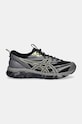 Asics sneakers GEL-QUANTUM 360 VIII UTILITY 1203A471.002 gray AW24