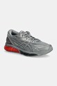 Tenisice Asics GEL-QUANTUM 360 VIII tekstil siva 1203A472.020