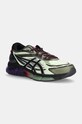 Tenisice Asics GEL-QUANTUM 360 VIII imitacija zrnate kože zelena 1203A472.750