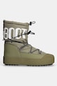 Moon Boot śniegowce MB MTRACK POLAR NYLON 80D2440080.M006.M zielony AW24