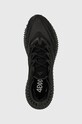 Обувь для бега adidas Performance 4DFWD 4 чёрный ID8886