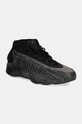 Basketbalové boty adidas Performance AE 1 textilní černá IG6668