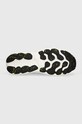 New Balance pantofi de alergat Fresh Foam Evoz ST MEVOZCT3 alb