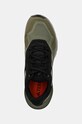 adidas TERREX buty Soulstride R.RDY zielony IH3449