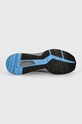 adidas TERREX buty Soulstride IH6023 granatowy