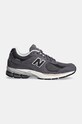 New Balance 2002R Monochrome Pack Grey M2002RFL gray AW24