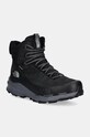 Cipele The North Face Vectiv Fastpack Insulated sintetički crna NF0A8AEVNY71