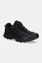 Маратонки adidas Originals Adistar Raven текстилен черен IG6931