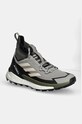 Ботинки adidas TERREX Free Hiker 2 синтетический серый IG8866