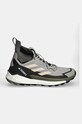 Ботинки adidas TERREX Free Hiker 2 IG8866 серый AW24