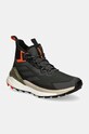 Cipele adidas TERREX Free Hiker 2 Gore-Tex tekstil crna IH0669