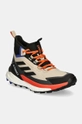 adidas TERREX buty Free Hiker 2 Gore-Tex tekstylny beżowy IH3527