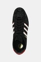 adidas Originals sneakers in pelle London 96 nero IH4773