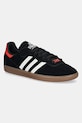 adidas Palos Hills 100 Thieves Carbon Collegiate Orange suede black JH9125