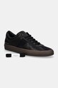 Common Projects sneakersy skórzane Tennis Trainer 2438.7547