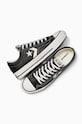 Converse tenisi de piele Star Player 76 A06204C