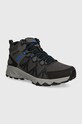 Ботинки Columbia Peakfreak II Mid Outdry без утепления серый 2100691