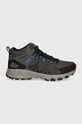 Ботинки Columbia Peakfreak II Mid Outdry 2100691 серый AW24