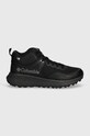 Columbia buty Konos TRS Outdry Mid 2103761 czarny AW24