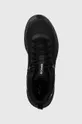 Ботинки Columbia Konos TRS Outdry Mid чёрный 2103761