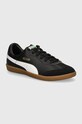 Tenisice za dvoranu Puma King 21 imitacija brušene kože crna 106696